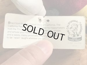 アドバタイジングキャラクターのカリフォルニアレーズンズの80’sヴィンテージベンダブルドール