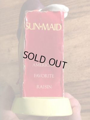 企業キャラクターのカリフォルニアレーズンの80年代ビンテージ貯金箱