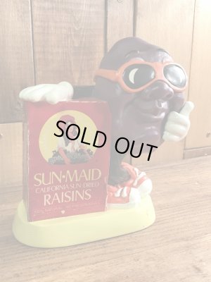 企業キャラクターのカリフォルニアレーズンの80年代ビンテージ貯金箱