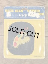Blue Jean Repair “Paint” Patch　デニム　ビンテージ　ワッペン　絵具　パッチ　70年代