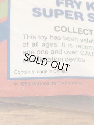 フライキッズのハッピーミールトイの80’sヴィンテージ浮き輪ボート