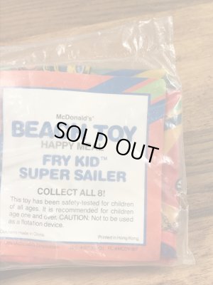 フライキッズのハッピーミールトイの80’sヴィンテージビーチトイ