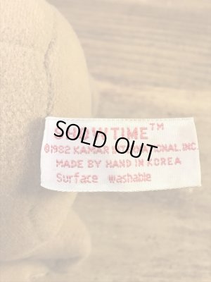 カマー社製のイーティーの80年代ビンテージミニ縫いぐるみ