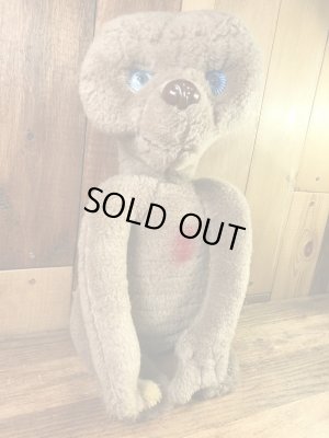 目がクリアなE.T.の80年代ビンテージ縫いぐるみ