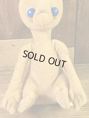 カマー社製のイーティーの80年代ビンテージミニ縫いぐるみ