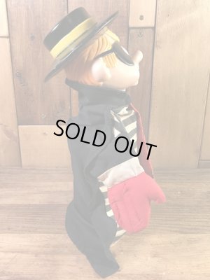 マクドナルドのハンバーグラーの90年代ビンテージパペットドール