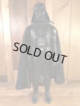 Kenner Star Wars “Darth Vader” Large Figure　ダースベイダー　ビンテージ　アクションフィギュア　スターウォーズ　オールドケナー　70年代