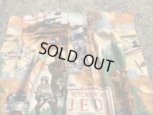 スターウォーズのリターンオブジェダイの80’sヴィンテージカーテンセット