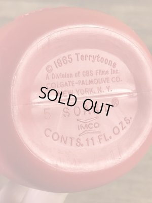 テリートゥーンのキャラクター「Muskie」の60’sヴィンテージソーキーボトル