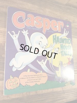 キャスパーのLP盤の70年代ビンテージレコード