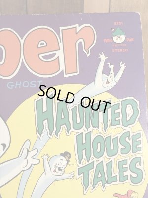 キャスパーのLP盤の70年代ビンテージレコード