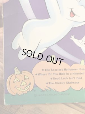 キャスパーのLP盤の70年代ビンテージレコード