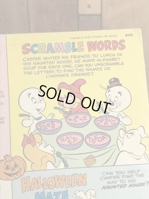 ピーターパンレコードのキャスパーの70’sヴィンテージLPレコード