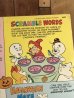ピーターパンレコードのキャスパーの70’sヴィンテージLPレコード