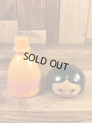 エイボン社製のスモールワールドの70年代ビンテージ香水ボトル