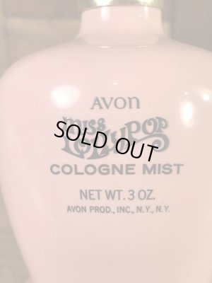 Avon社製のミスロリポップの70’sヴィンテージボトルドール