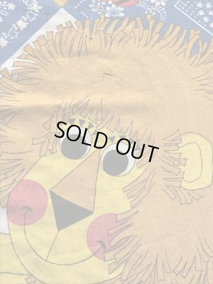 アニマルとボーイズ&ガールズのフリンジが付いた70’sヴィンテージキングサイズシーツ