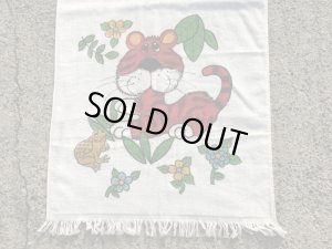 画像7: Cannon “Funny Tiger” Cotton Towel タイガー ビンテージ タオル 70年代