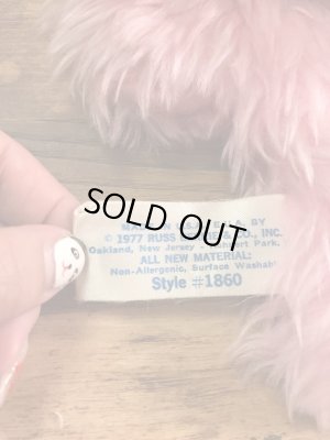 Russ Berrie社製のモンスターの70年代ビンテージパペットドール