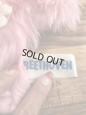 ヒッピー調のモンスター“Beethoven”の70’sヴィンテージハンドパペットドール