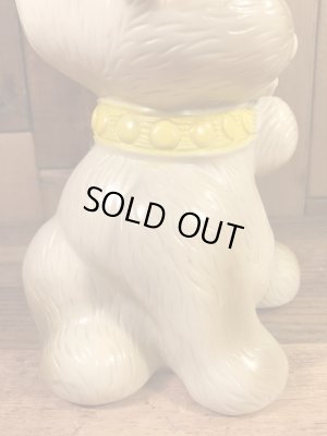 Russ Berrie社製の子犬の70年代ビンテージ貯金箱フィギュア