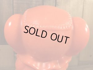 Dremland Creations社製のゾウの60年代ビンテージ貯金箱フィギュア