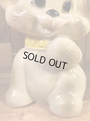 Russ Berrie社製の子犬の70年代ビンテージ貯金箱フィギュア