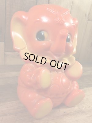 Dremland Creations社製のゾウの60年代ビンテージ貯金箱フィギュア