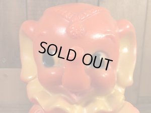 Dremland Creations社製のゾウの60年代ビンテージ貯金箱フィギュア