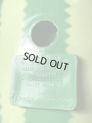 Vanda Cragstan社製のワッキーメロンの60年代ビンテージプルトイ