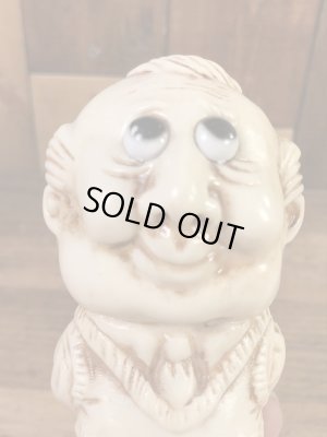 “Grandpa You're Very Special”のメッセージが書かれたシリスカルプスの70年代ビンテージメッセージドール