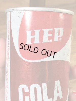 アメリカのソーダ(炭酸飲料)の70年代ビンテージスチール缶