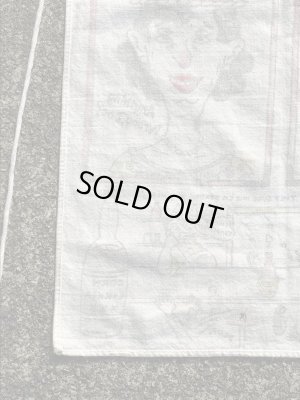 4つ目のドランクマンの50〜60年代ビンテージバーエプロン