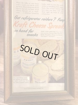 木製の額縁にクラフトチーズの広告が入った50’sヴィンテージ壁掛け