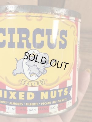 サーカスのミックスナッツが入っていた50年代ビンテージブリキ缶