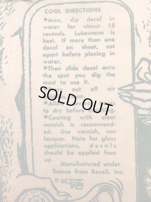 エドロスのモンスターの60年代ビンテージ水張りステッカー