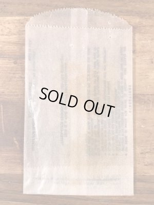 Impko社製の海賊の60’sヴィンテージウォータースライドデカール