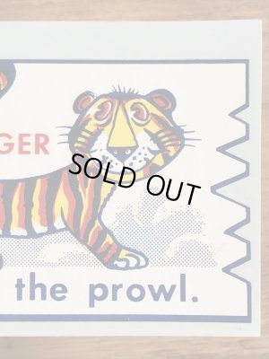 Impko社製のI'm a Tigerの60年代ビンテージ水張りステッカー