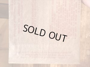 Impko社製のI'm a Tigerの60年代ビンテージ水張りステッカー