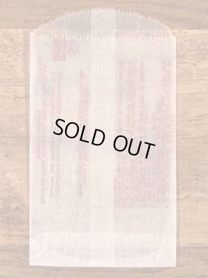 Impko社製のYum Yumの60’sヴィンテージウォータースライドデカール