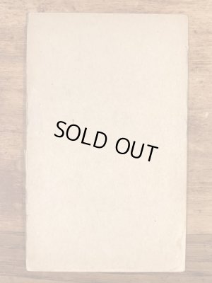 I Must Learn Where To Draw The Lineのメッセージが書かれたピンナップガールの40’sヴィンテージカード