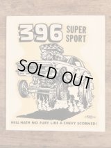 Ed “Big Daddy” Roth “396 Super Sport” Water Slide Decal　エドロス　ビンテージ　水張りステッカー　ウォータースライドデカール　60年代