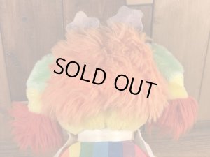 レインボーブライトのパピーブライトの80年代ビンテージぬいぐるみ