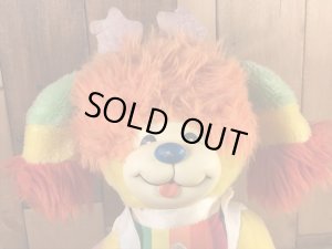 レインボーブライトのパピーブライトの80年代ビンテージぬいぐるみ