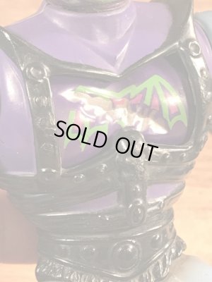 ヒーマンのバトルアーマースケルターの80’sヴィンテージフィギュア