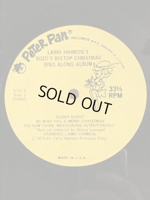 ボゾザクラウンのクリスマスの70年代ビンテージレコード