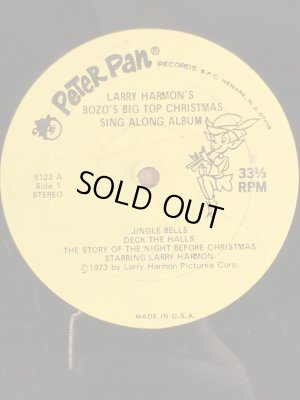ボゾザクラウンのクリスマスの70年代ビンテージレコード