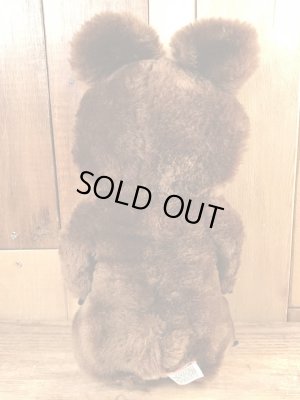 Dakin社製のこぐまのミーシャの80’sヴィンテージプラッシュドール