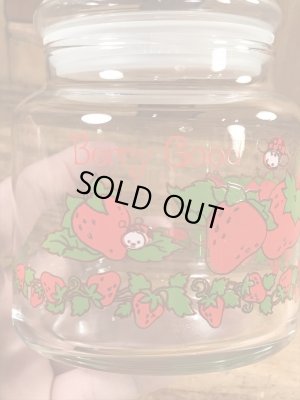 ストロベリーショートケーキのスモールサイズの80年代ビンテージガラスキャンディポット