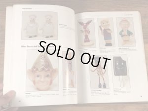 画像15: Advertising Character Collectibles Book　アドバタイジングキャラクター　ビンテージ　コレクションブック　90年代